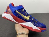 N*ike Zoom Kobe VII