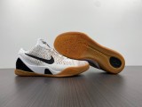 Zoom Kobe 11