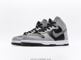 N*ike Dunk Prm Hi Sp 3M