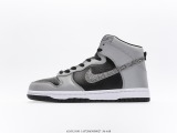 N*ike Dunk Prm Hi Sp 3M