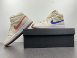 Air Jordan 1 Mid