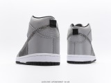 N*ike Dunk Prm Hi Sp 3M
