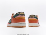 N*ike SB Dunk Low