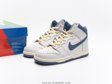 Atlas x N*ike Dunk SB High“Lost at Sea”