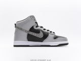 N*ike Dunk Prm Hi Sp 3M