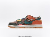 N*ike SB Dunk Low