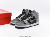 N*ike Dunk Prm Hi Sp 3M