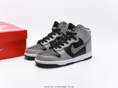 N*ike Dunk Prm Hi Sp 3M