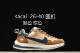 Kids Sacai Shoes
