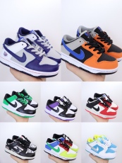 Kids SB Dunk Shoes