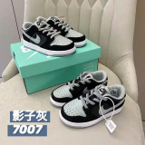 Kids SB Dunk Shoes