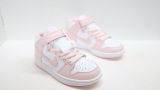 Kids SB Dunk Shoes