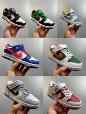 Kids SB Dunk Shoes