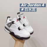Kids Jordan 4 Shoes