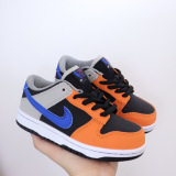 Kids SB Dunk Shoes