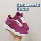 Kids Jordan 4 Shoes