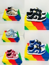 Kids SB Dunk Shoes