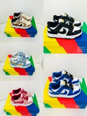 Kids SB Dunk Shoes