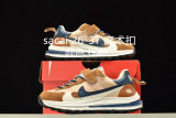 Kids Sacai Shoes