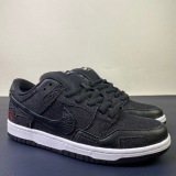 Verdy x N*ike SB Dunk Low