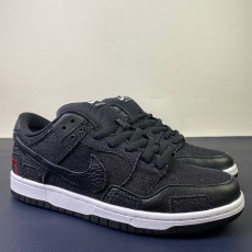 Verdy x N*ike SB Dunk Low