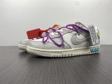 O*ff-W*hite x N*ike Dunk Low