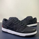 Verdy x N*ike SB Dunk Low