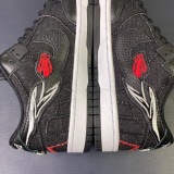 Verdy x N*ike SB Dunk Low