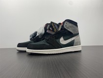 Air Jordan 1 Element Gore-Tex 3M