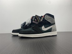 Air Jordan 1 Element Gore-Tex 3M