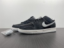 N*ike SB Dunk Low