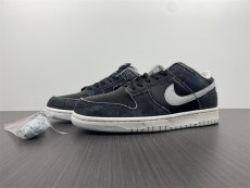 N*ike SB Dunk Low