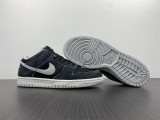 N*ike SB Dunk Low