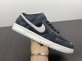 N*ike SB Dunk Low