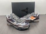 N*IKE Kobe X EP