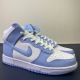 N*ike SB Dunk DD1869-107