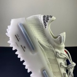 NMD_S1 'Friends And Family'
