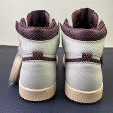 A Ma Maniere x Air Jordan 1 High OG  DO7097-100