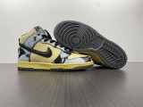 N*ike SB Dunk High  DD9404-700