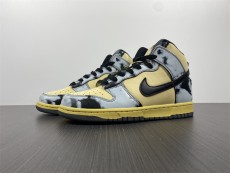 N*ike SB Dunk High  DD9404-700