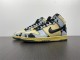 N*ike SB Dunk High  DD9404-700