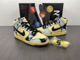 N*ike SB Dunk High  DD9404-700