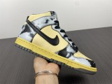 N*ike SB Dunk High  DD9404-700