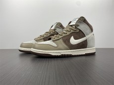N*ike SB Dunk High Chocolate  DH5348-100