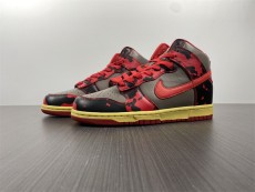 N*ike SB Dunk High  DD9404-600