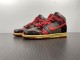 N*ike SB Dunk High  DD9404-600