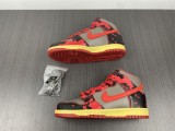 N*ike SB Dunk High  DD9404-600