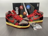 N*ike SB Dunk High  DD9404-600