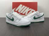 N*ike SB Dunk Low DD1503-112