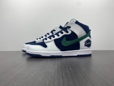 N*ike SB Dunk Hight DH0953 400